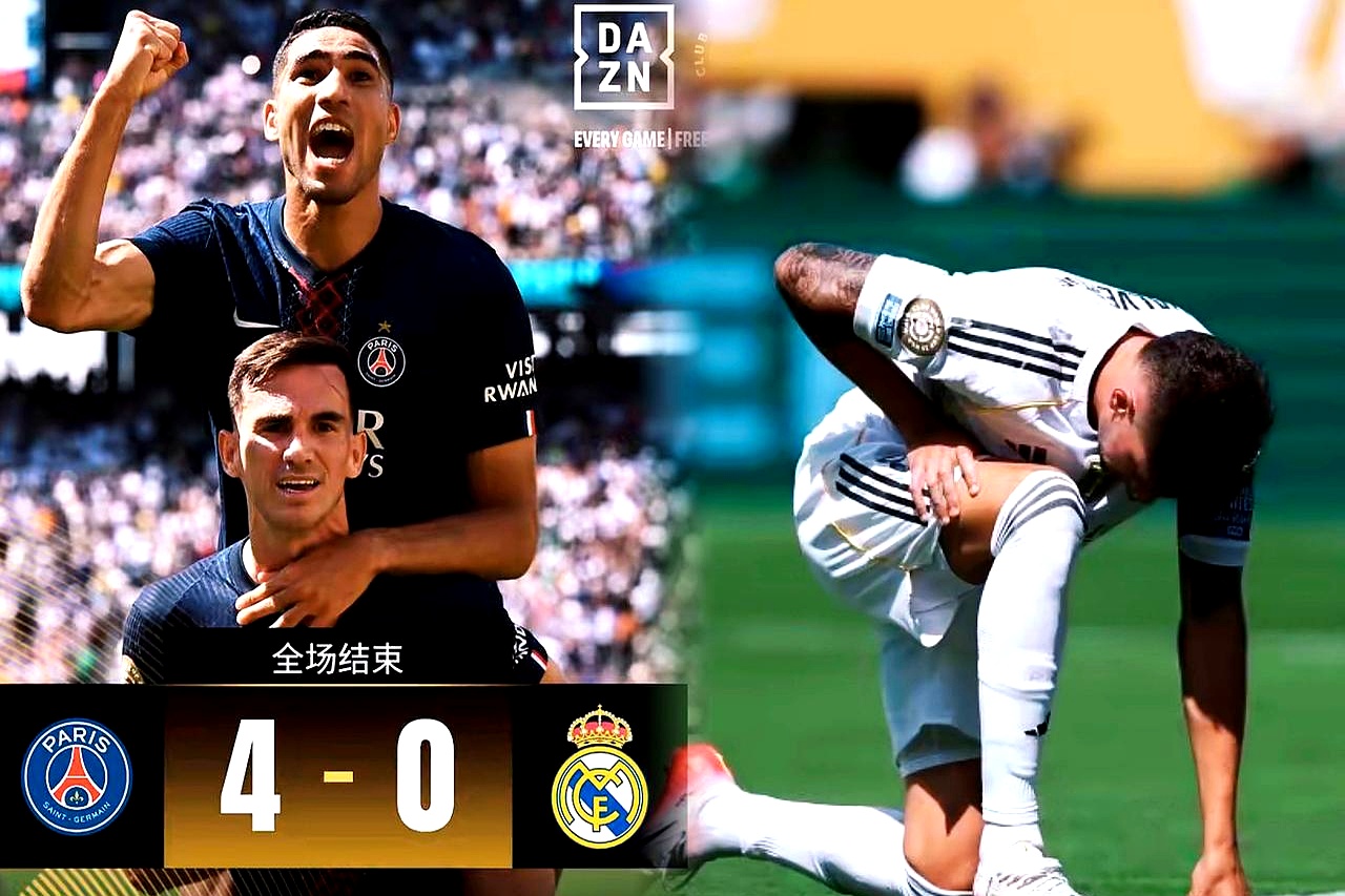 爱游戏体育app下载包含里程碑夜马德里竞技外线爆发，法甲关键时刻刷纪录，质疑声仍在，球队文化再被提及的词条